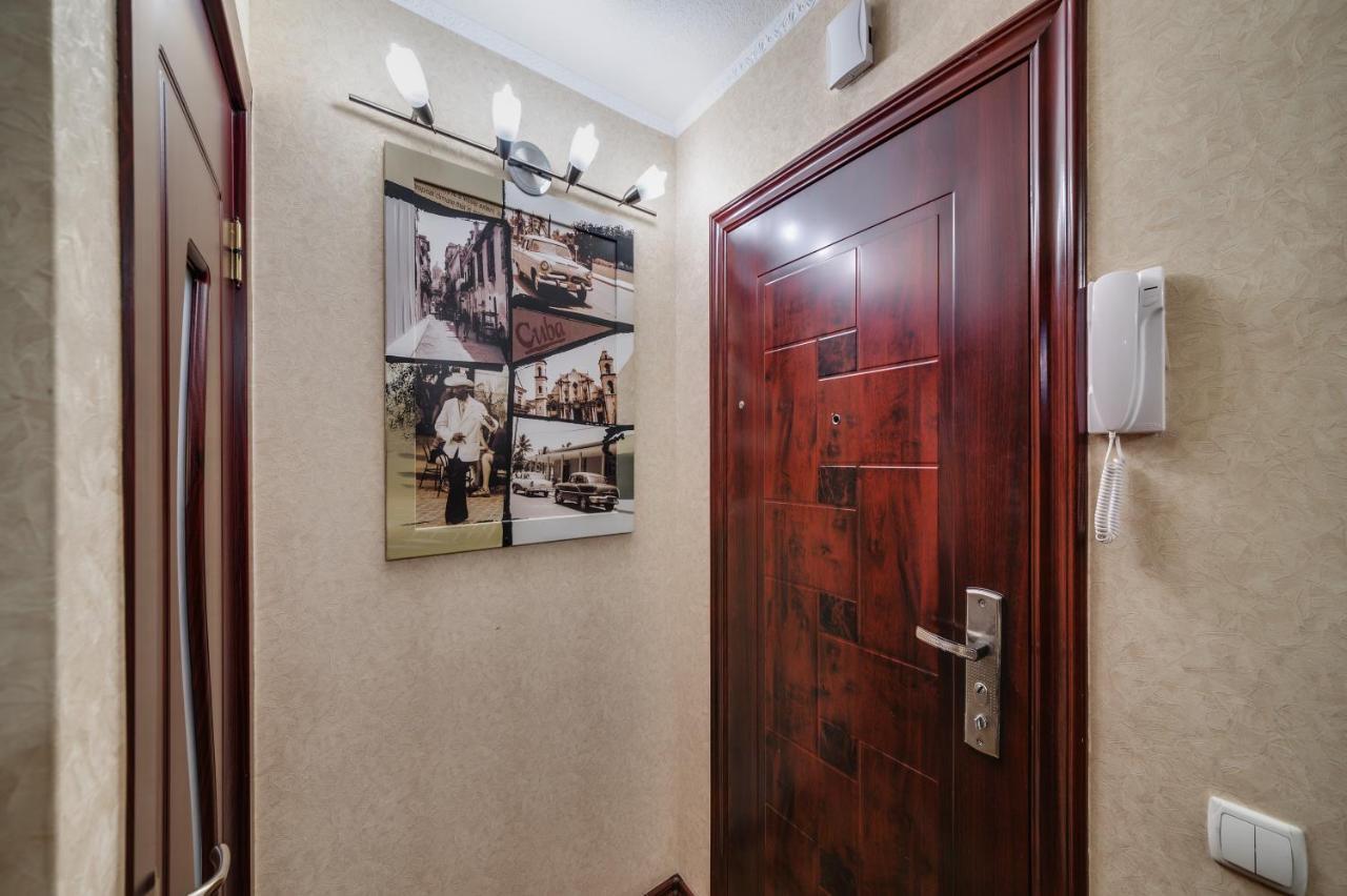 Apartment - Sobornyi Prospect 93 Zaporizhia Exteriör bild